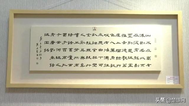 楚雄机械展