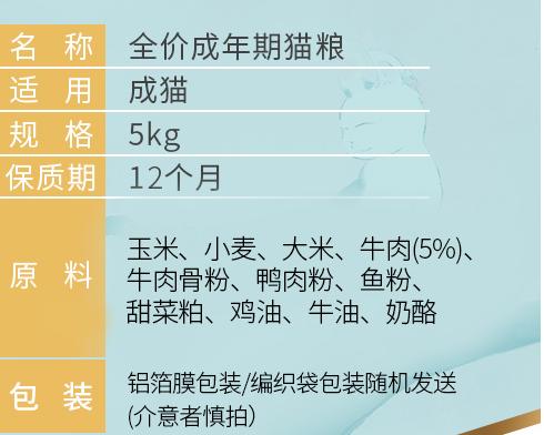 皇誉宠物食品 皇誉宠物食品（皇誉宠物食品上海有限公司与皇家） 动物