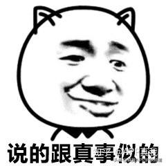 毛周角化症光学美容