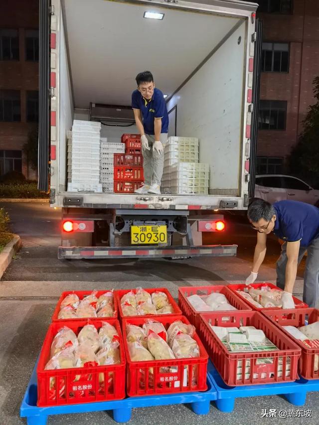 浙江绿而康：上线蔬东坡生鲜SaaS ERP，以数智化驱动企业发展转型