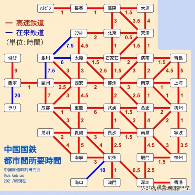 河南省旅游地图