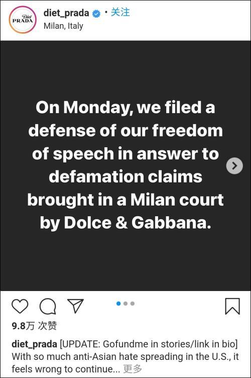 辱华品牌欲在华卷土重来，销售额反弹20%，互联网真就没记忆？