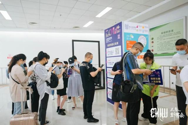 义乌针织机械展2021