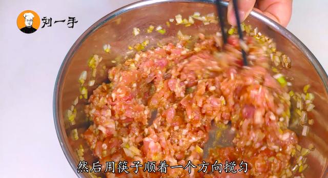 藕夹肉的做法家常做法