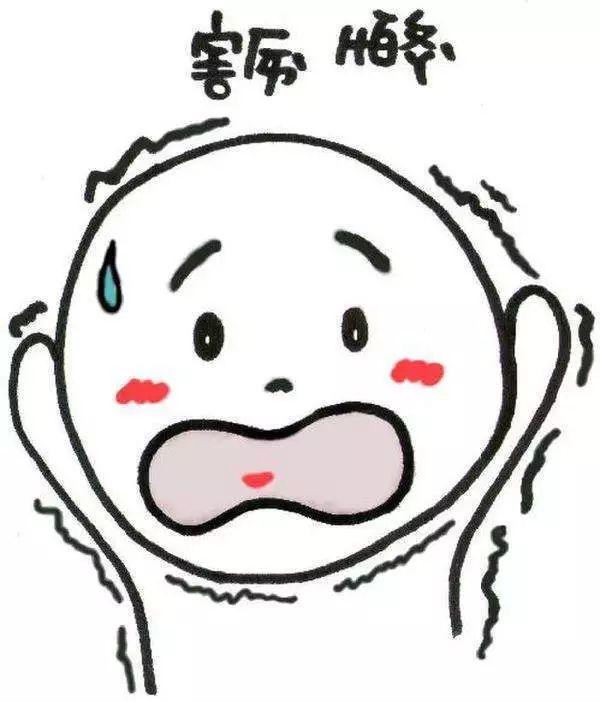 这个怎么用呢形容惊慌失措,或者自相惊扰,怕本来不该怕的东西.