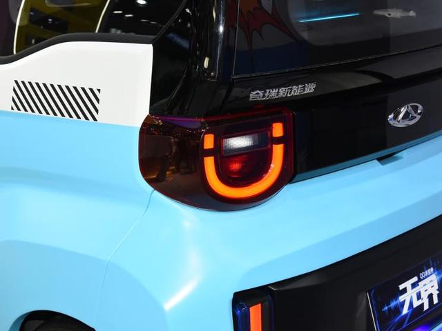 见到就有好心情 QQ冰淇淋无界/无界X版