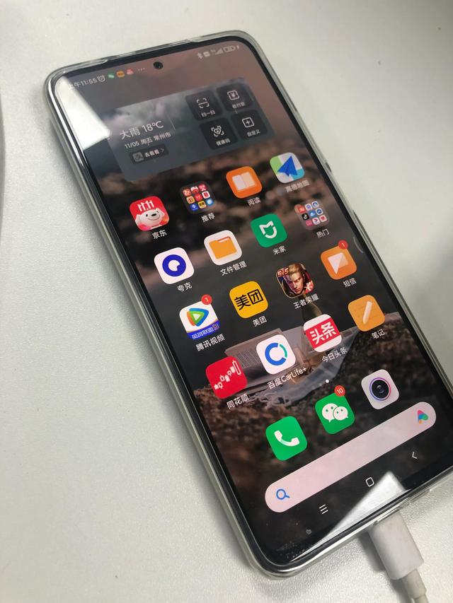 红米note11pro使用一周