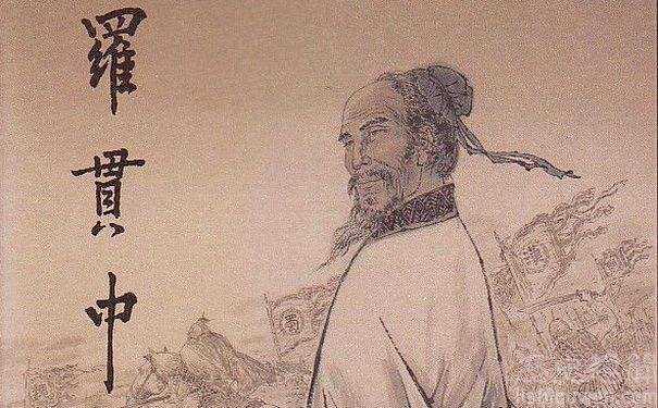 三国演义的作者是 三国演义的作者是（三国演义的作者是谁写的） 生活