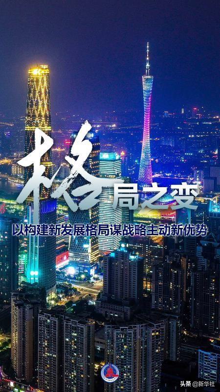 深圳机械展考察报告ppt