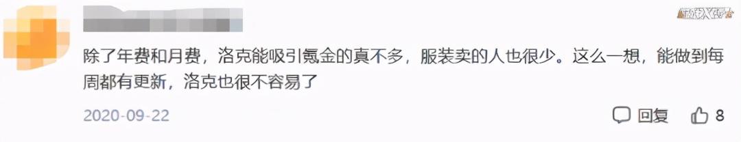 良心传奇手游兑换码