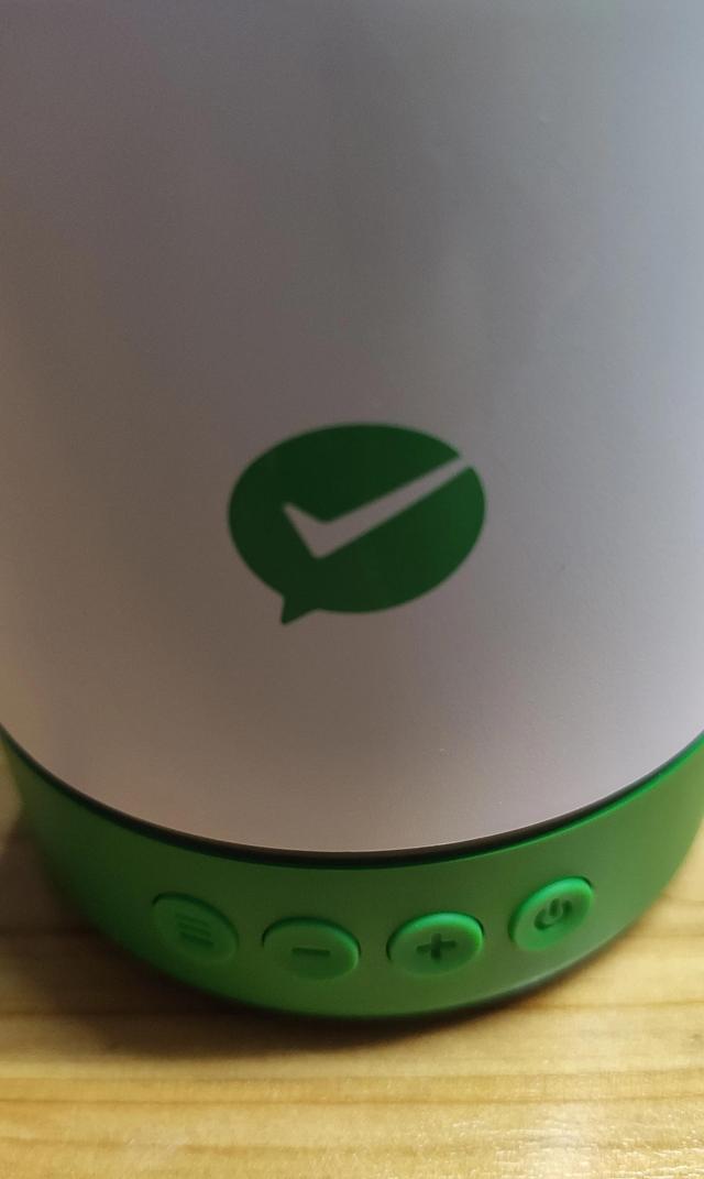 [创新安卓朋友圈清理]，微信收款音响强制解绑