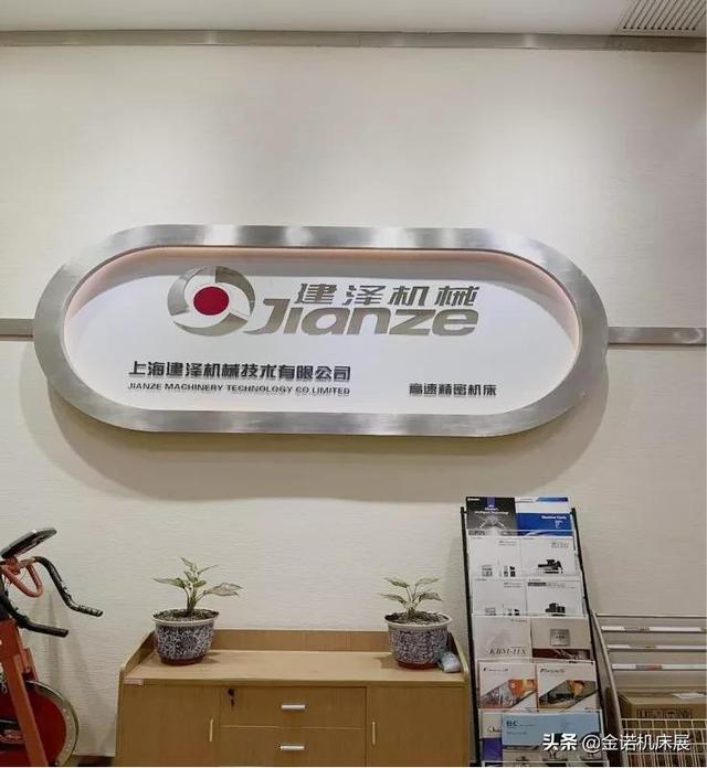 宁波工程机械展