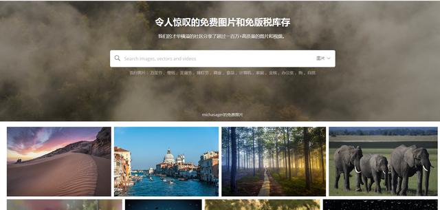 ����ƻ�ֻ֪�������ͼ������100+����������ز���վ�͸���