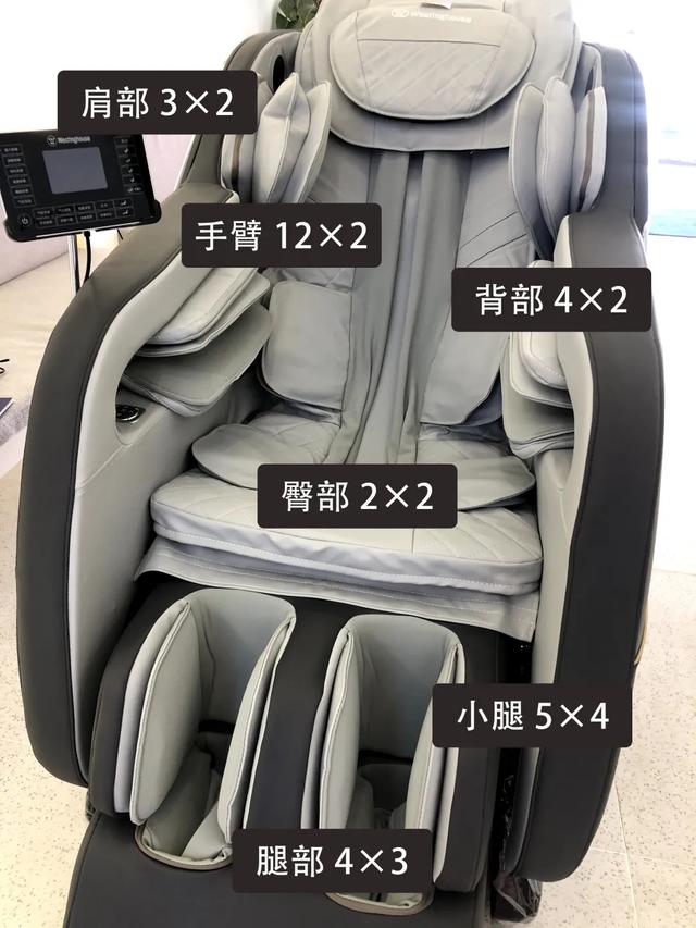 破碎机键盘使用视频