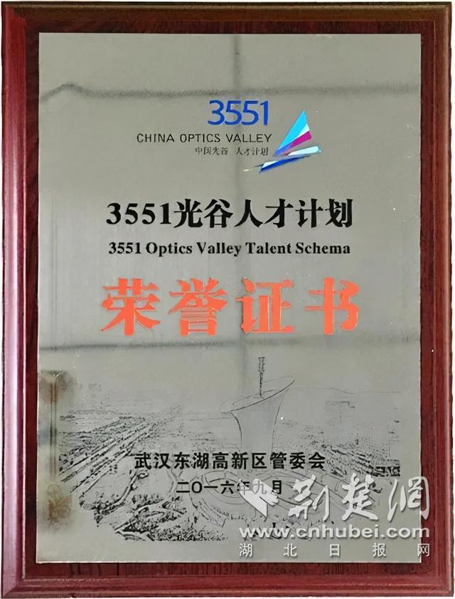 独家｜90后华科男宿舍创业，今成3000万情侣的“恋爱管家”