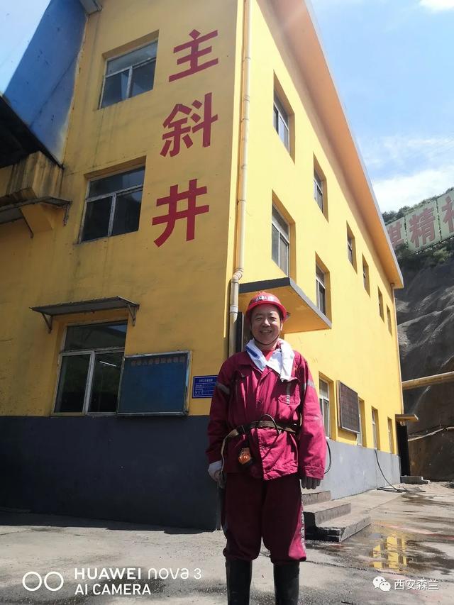 矿用束管
