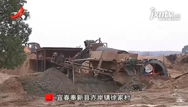 宜春洗砂机视频