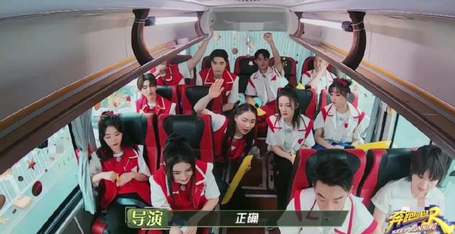 「求扩散」奔跑吧兄弟吃辣椒(奔跑吧兄弟吃辣椒和盐是哪一季)