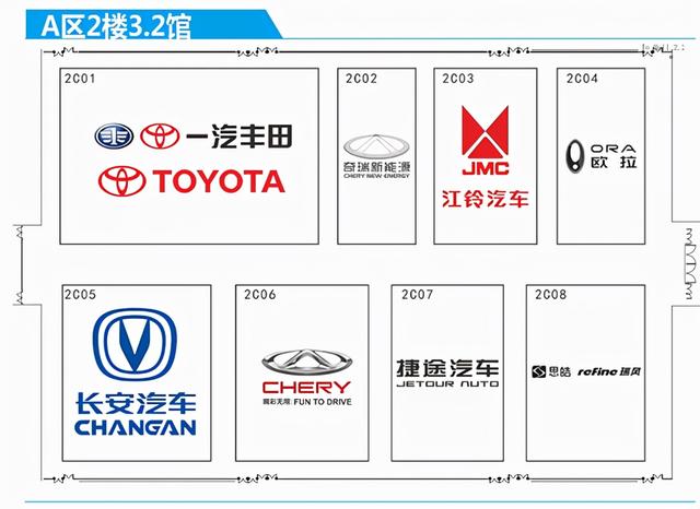 2021年广州进出口机械展