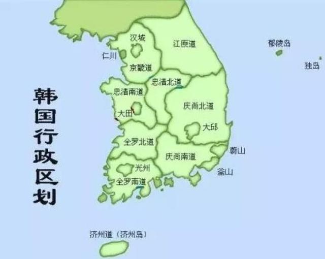 朝鲜和韩国的关系