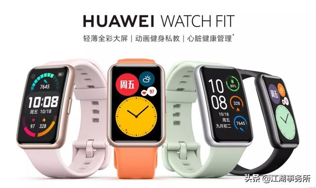 华为血压智能手表Watch D真的有用吗？一名心脏病患者亲口告诉你
