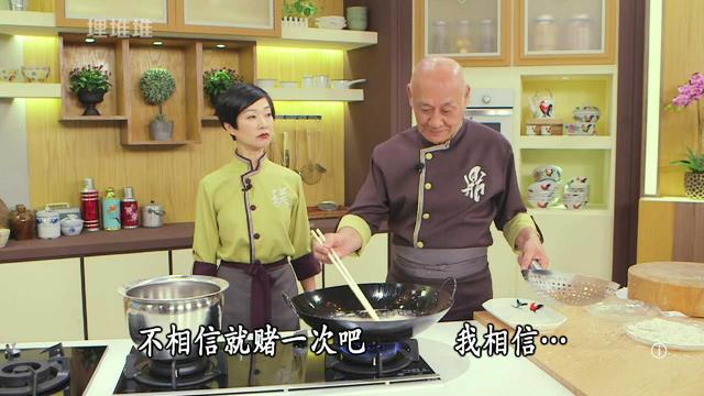 谭玉瑛接班人正式离巢TVB，还记得陪伴过你的儿童节目主持人吗？