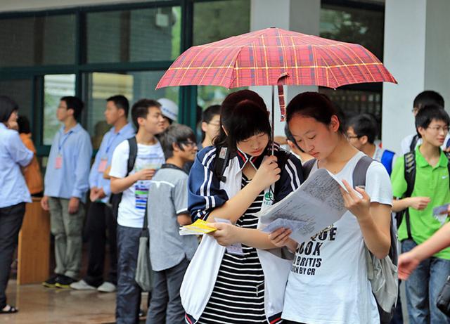 2021全国高考“预测分数线”出炉！380分就可上本科？考生可参考