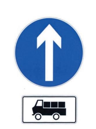直行单行路的标志图片