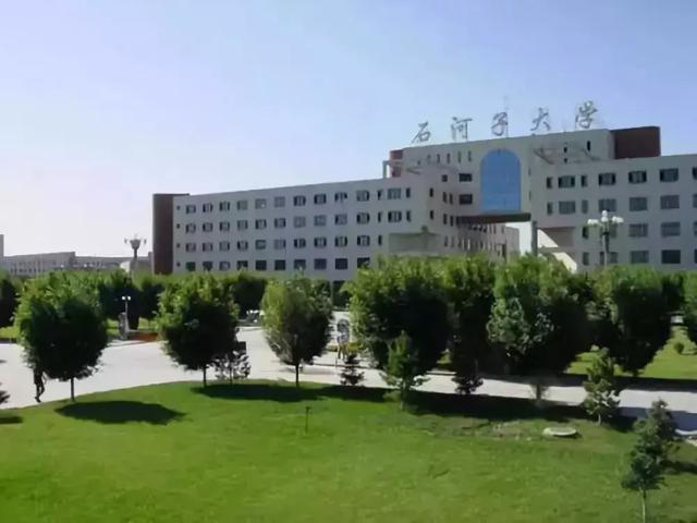威龙综合破碎机3000