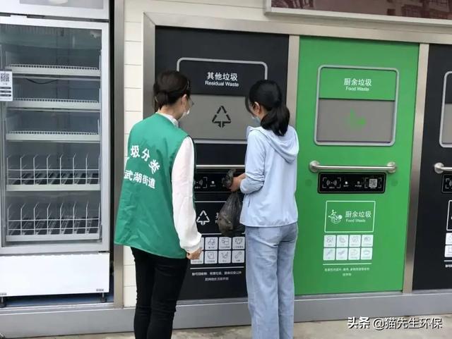 华展智能化工程