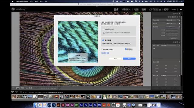 Adobe发布Substance3D系列创作软件，激发创意释放生产力