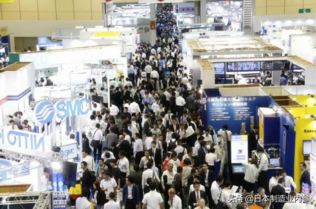 大阪机械展