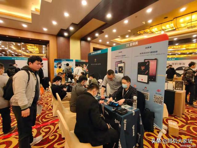 上海机械展2020图片