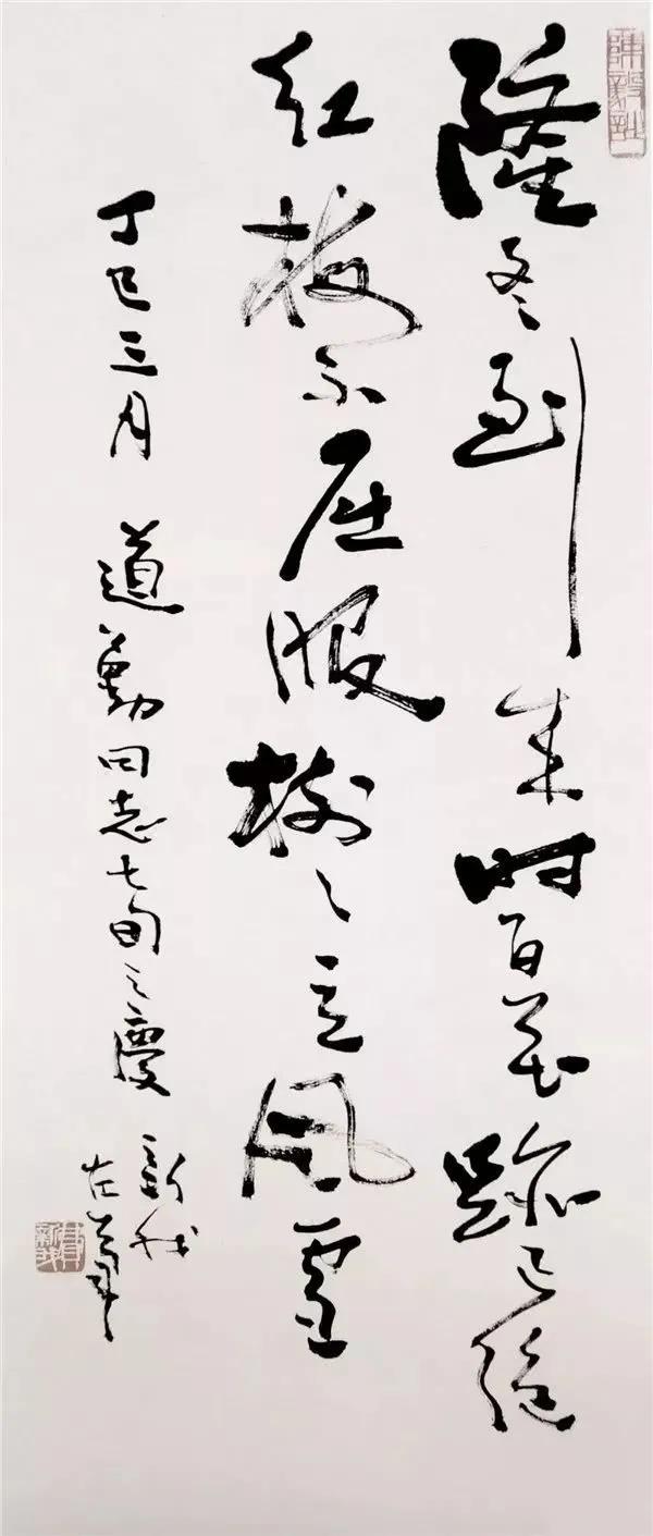 贵阳小型立轴制砂机报价