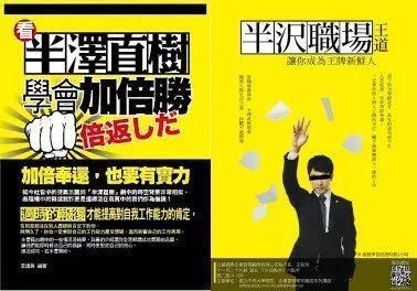 牧羊牌破碎机有颗粒