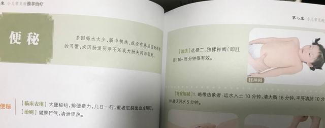 婴幼儿脾胃调理，分享自家宝贝亲测有效的方法（上）