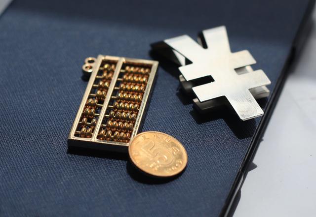 全国性公募基金会名录（全国性公募基金会）