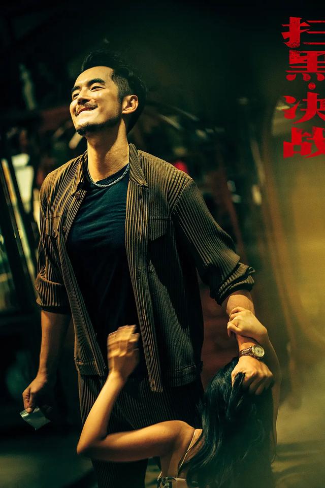 展博是谁演的(展博是谁演的小犹太)-天晟网