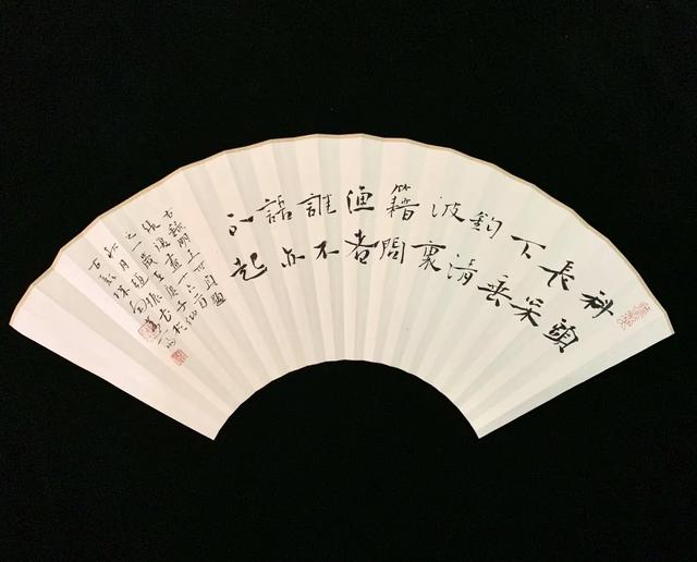 江苏省五星工程奖书法展