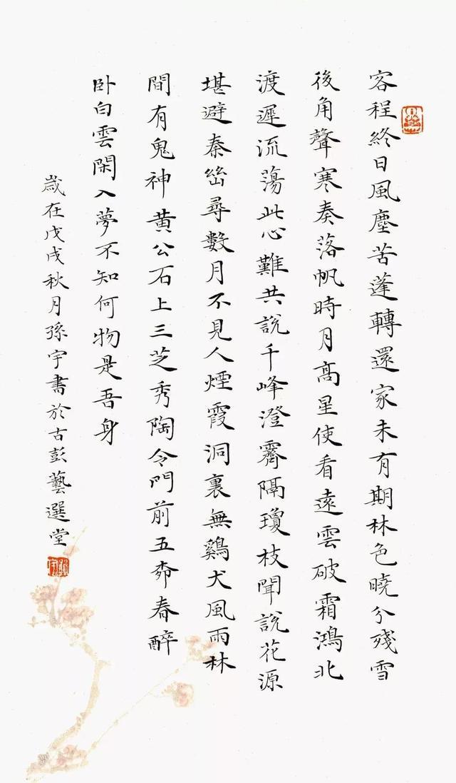 徐州工程学院艺术展
