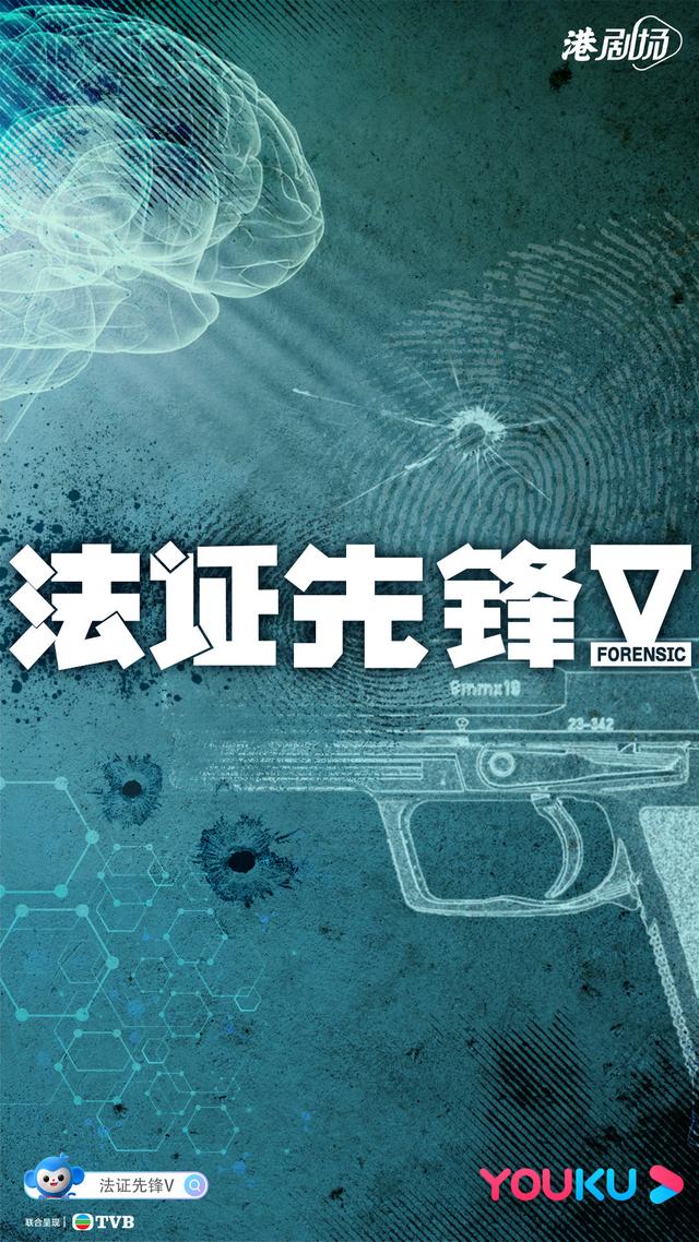 优酷2022片单：热巴、杨紫、赵丽颖、陈星旭、金晨和谭松韵等的剧