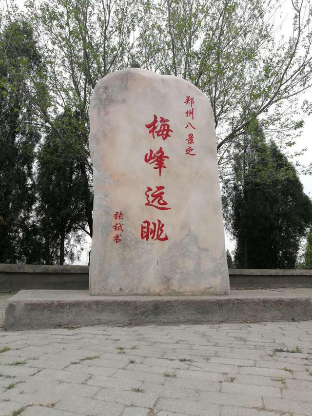 河南郑州团建公司