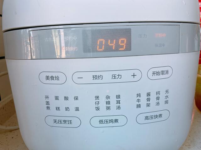 秋冬天要多吃糯米，加上这“3红1白”，甜甜糯糯，健脾养胃补气血