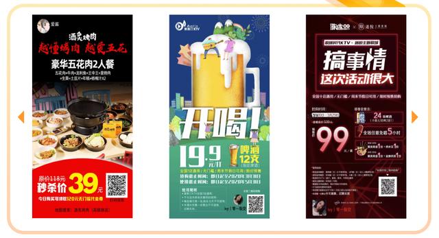 社群运营全流程解析(8步全面详细拆解)