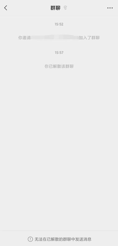 [苹果创世纪微商转账金额修改]，微信页面变小怎么恢复正常