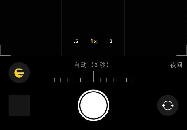 新手必读 | iPhone手机的自带相机拍摄操作完全指南-第25张图片-9158手机教程网
