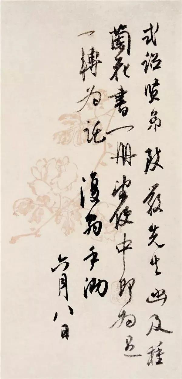 贵阳小型立轴制砂机报价