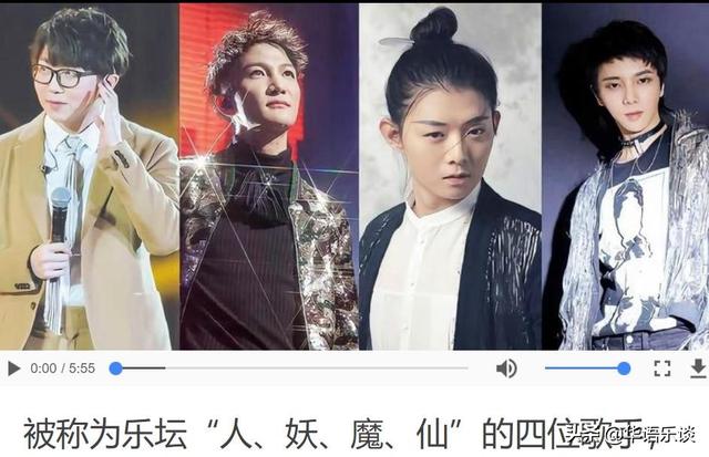 2020惊爆本兮回归_本兮回归震撼全场-天晟网