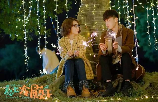 惹上冷殿下大结局番外(惹上冷殿下大结局番外篇)