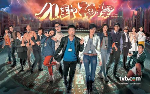 五部TVB经典断案类型电视剧，堪称中国的福尔摩斯